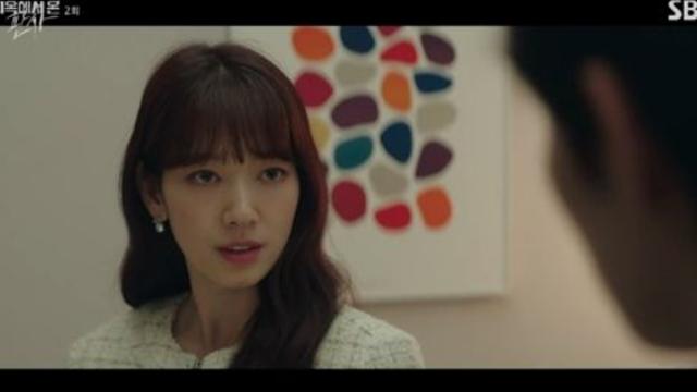 '지옥에서 온 판사' 김재영, 박신혜에 독설 
