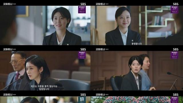 장나라X남지현 ‘굿파트너’ 극강 시청률로 유종의 미…최종회 순간 최고시청률 21%