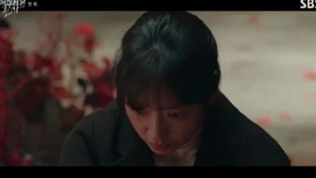 '지옥에서 온 판사' 박신혜, 살인 누명 쓰고 지옥서 돌아와 '강렬 포문'