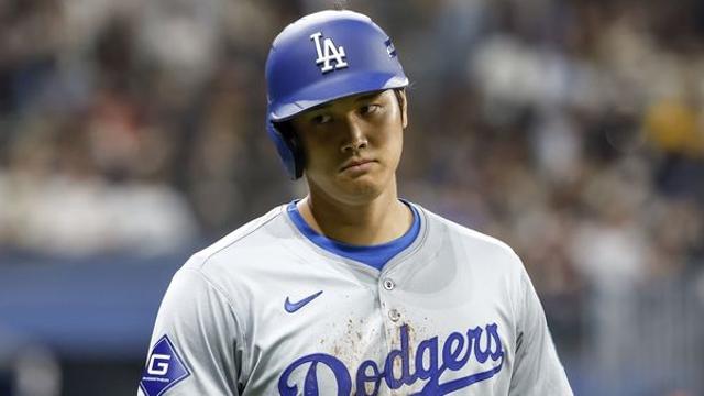 오타니 쇼헤이의 50번째 홈런공을 빨리 팔아야 하는 이유