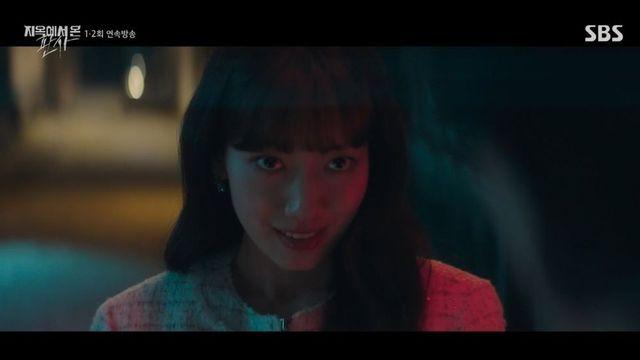 ‘첫방’ 박신혜, 진짜 재판 위해 일부러 벌금형…살인 기다렸다 (‘지옥에서온판사’) [종합]