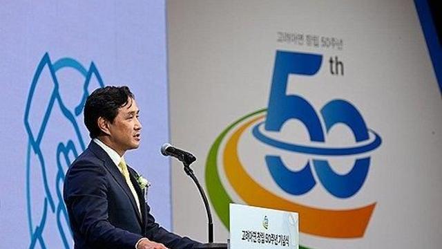 고려아연 사외이사들 