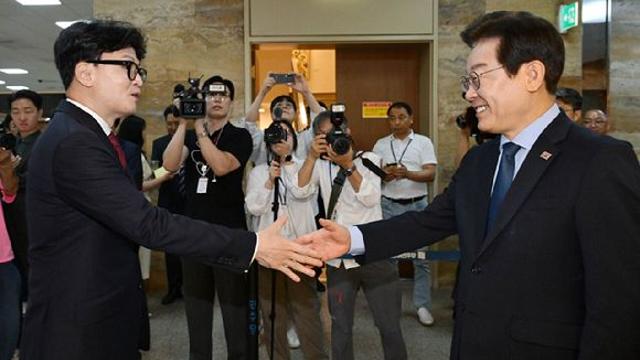 시선은 11월 이재명 '1심 선고'로…與, 파장에 '촉각'