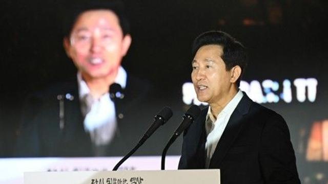 오세훈, '통일 하지말자' 임종석 주장에 