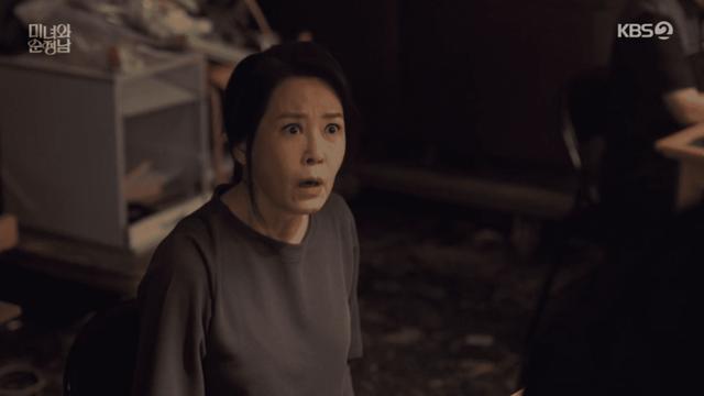 '미녀와 순정남' 차화연, 이일화에 