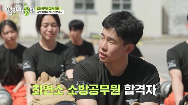 방화복을 입어도 옷 안에서 피부가 익는다는 한국 소방관들...jpg