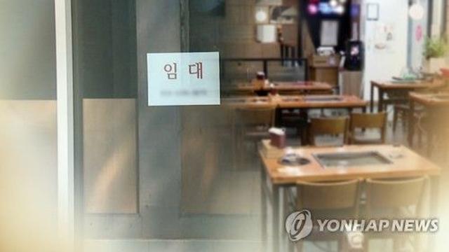 '한계 몰린 자영업' 4명중 3명꼴 한달에 100만원도 못번다