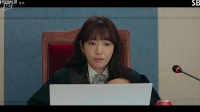 첫방 '지옥에서 온 판사' 박신혜, 인간 세상 온 살인지옥 재판관이었다 [종합]