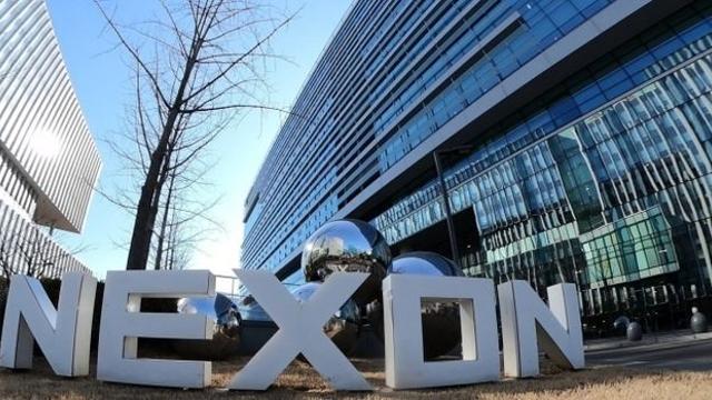 넥슨, 메이플스토리 집단분쟁조정 성립… '219억원 보상'