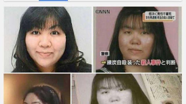 일본 최고의 꽃뱀.jpg