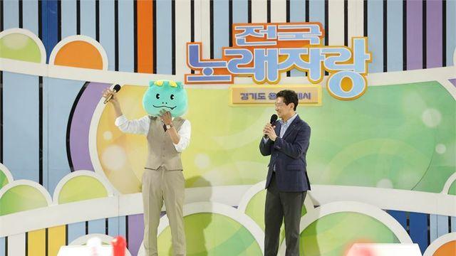 용인시, 제29회 시민의 날 기념 ‘KBS 전국노래자랑’ 공개녹화