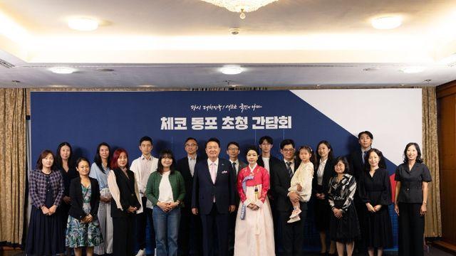 尹 대통령 부부, 체코 동포간담회 참석