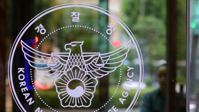 5일만에 '또'… 인천 아라뱃길서 10대 시신 발견