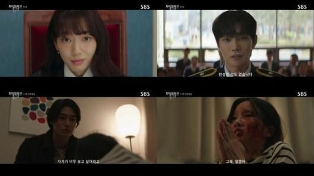 박신혜, '지옥에서 온 판사' 첫 방송부터 화려한 액션과 연기 변신으로 시청자 사로잡아