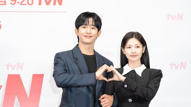 정해인♥정소민, 열애 시작 (엄마친구아들)[TV종합]