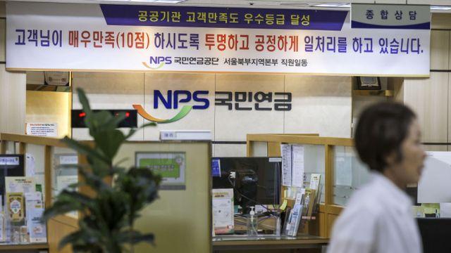 1살차이로 보험료 150만원↑ … 뒷목 잡는 75·85·95년생들, 이유는?