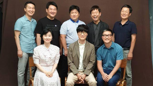 네이버 창업멤버 8인 근황