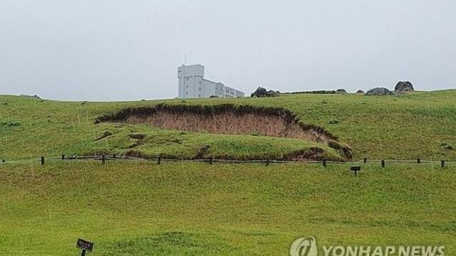 김해 428㎜ 폭우 세계유산 가야고분 일부 '폭삭'