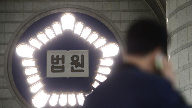 10억원 횡령한 60대 경리… 항소심에서도 결국 '실형'