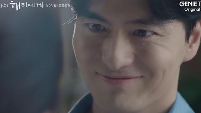 [RE스타] 이진욱이 말아주는 로맨스 ’나의 해리에게’, 또 인생작 되나