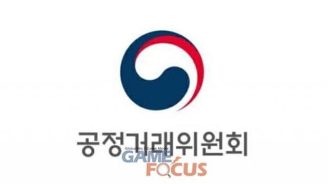 넥슨, '메이플스토리' 집단 분쟁조정 조정위 권고 수락... 이용자 대상 '사상 최대' 219억 원 상당 보상 진행