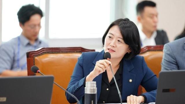 박지혜 의원, 