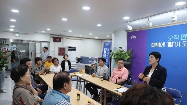 박정현 의원 , 대전 지역 당원과의 만남 통해 소통과 화합 다짐해