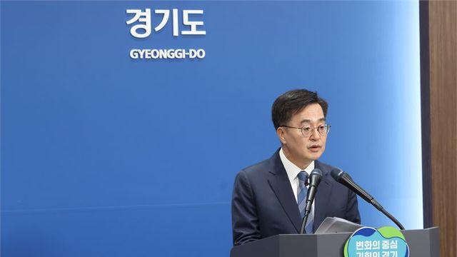 김동연,  