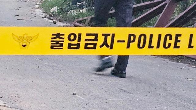 무려 16년 만에 발각된 '시멘트 암매장' 사건…여성 시신 발견·범인 체포 (거제)