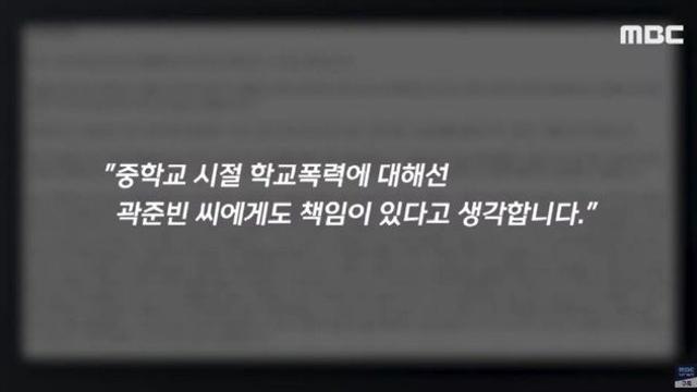 곽튜브는 이미 사과를 했는데 나락으로 보내려는 자들이 많이 보이네요