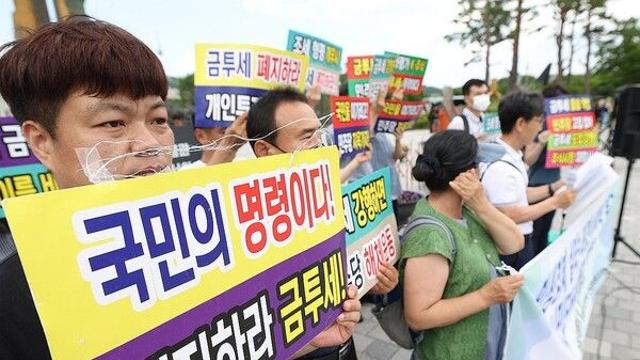 민주당 금투세 놓고 24일 공개토론회…지도부는 유예 무게, 진성준 등 '시행 강경파' 반박