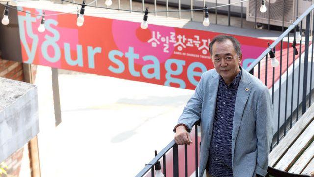손정우 한국연극협회 이사장 