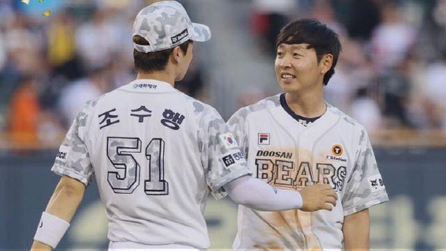 조수행-정수빈, 최초 한 팀 동반 50도루...두산, SSG 꺾고 4위 굳히기