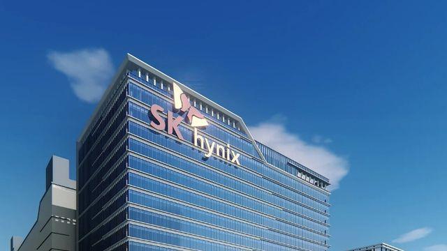 SK하이닉스가 만든 CXL 최적화 솔루션, ‘리눅스’에 탑재된다