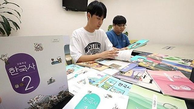 김문수 국회의원 