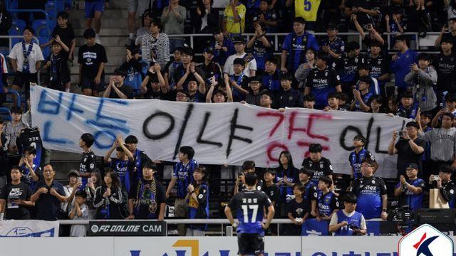 ‘숨 막히는’ 생존 경쟁, 9위 대전부터 12위 인천까지 아무도 모른다