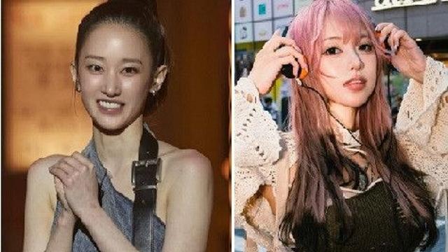 ...배우 전종서 또다른 논란? 근황..jpg