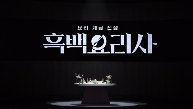 ㅅㅇ) 안성재 셰프 모수 다이닝 리뷰