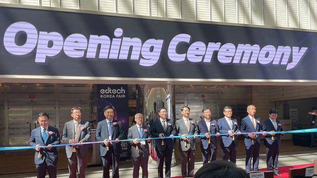 AI 접목한 미래 교실 풍경은…‘2024 에듀테크 코리아 페어’ 개막