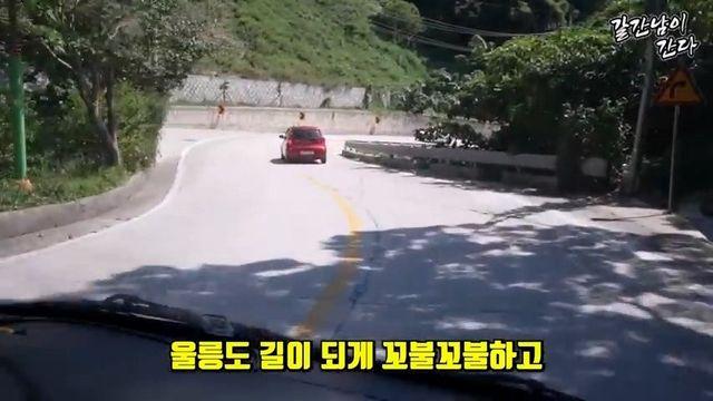 월 700만원 번다는 쿠팡맨의 하루 