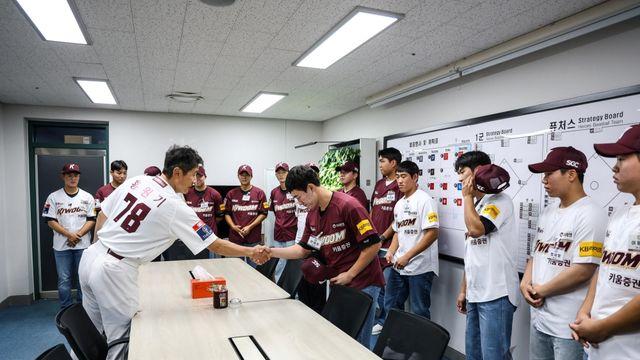 '1순위 정현우 포함' 신인 14명과 처음 마주한 사령탑…