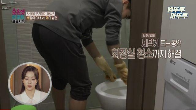 오은영 박사도 경악했던 레전드 부부 근황