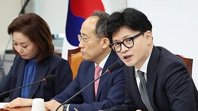 한동훈 