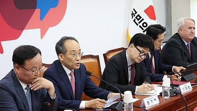 추경호 