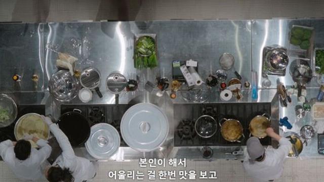 스포) 흑백요리사 많은 사람들이 놓친 부분 