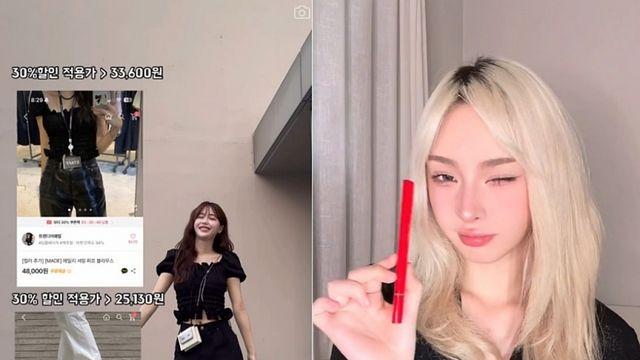 순이엔티, 오는 10월 마케팅 플랫폼 숏딜 론칭 예고