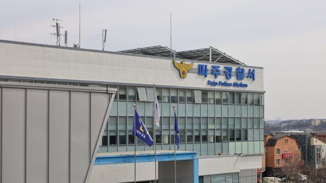 20대 육군 간부, 숙소서 숨진 채 발견… 軍 