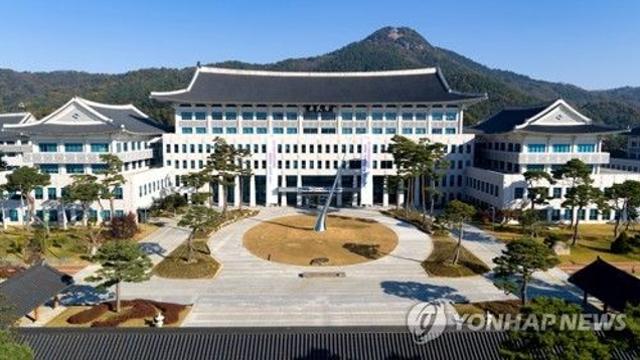 경북도, 동해안 관광·에너지 산업 육성…특구·투자유치 집중