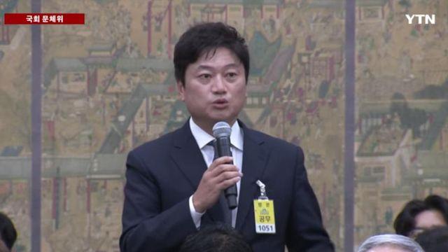 축협)오늘자 박문성 축구 해설위원 소신발언