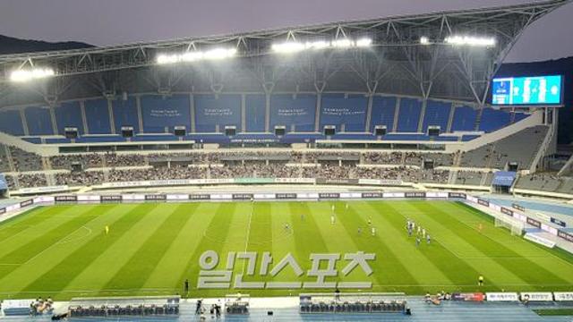 주장의 잔디 불만 반영됐다…10월 이라크전 무대는 용인에서